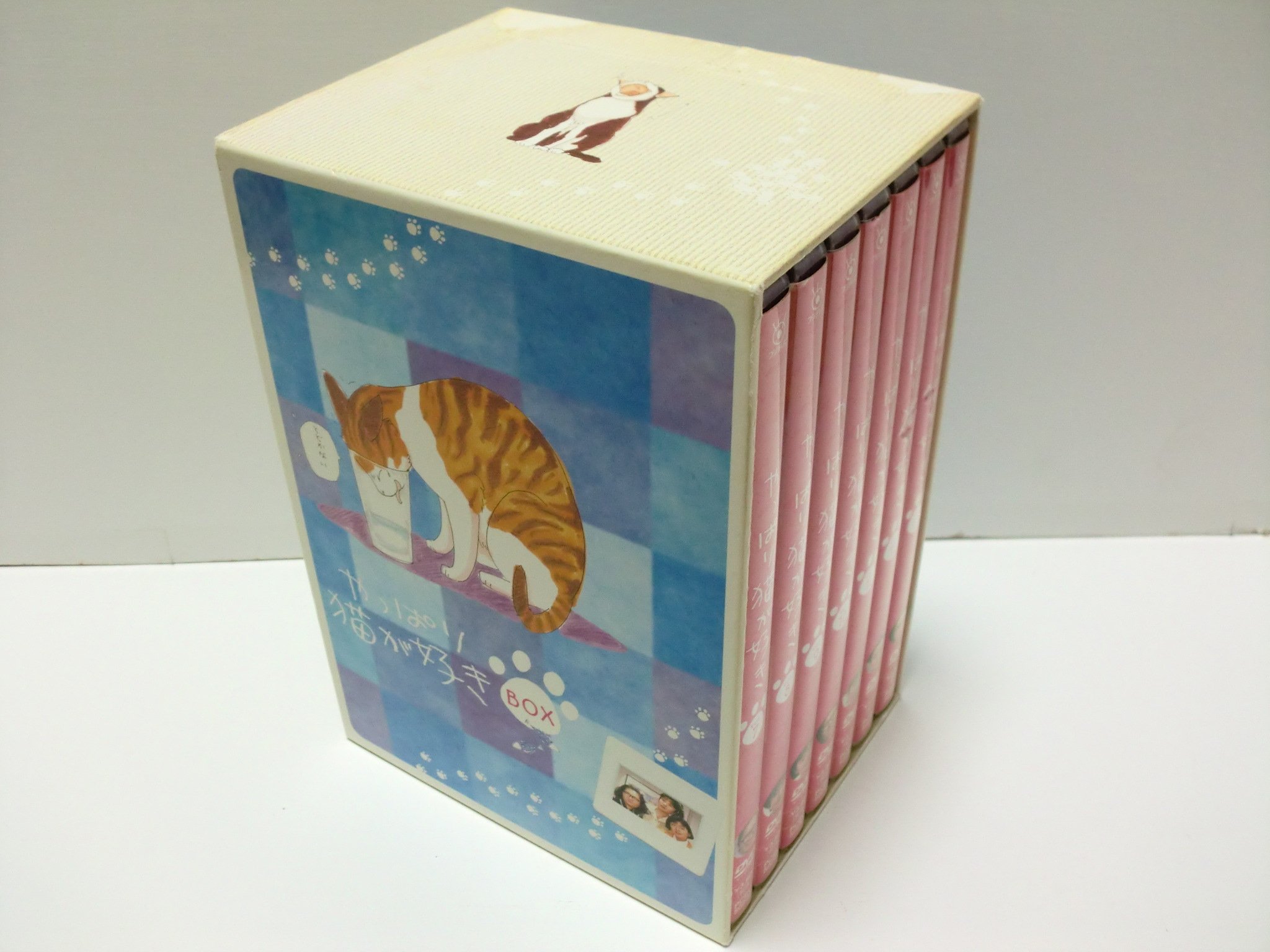 やっぱり猫が好き DVD 7枚BOX（第7～13巻）